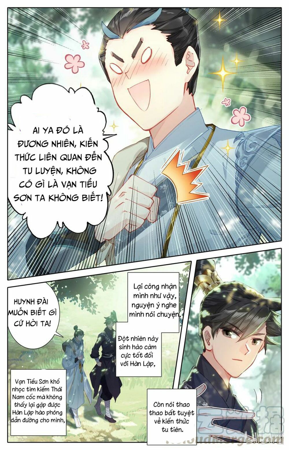 Phàm Nhân Tu Tiên Chap 56 - Next Chap 57