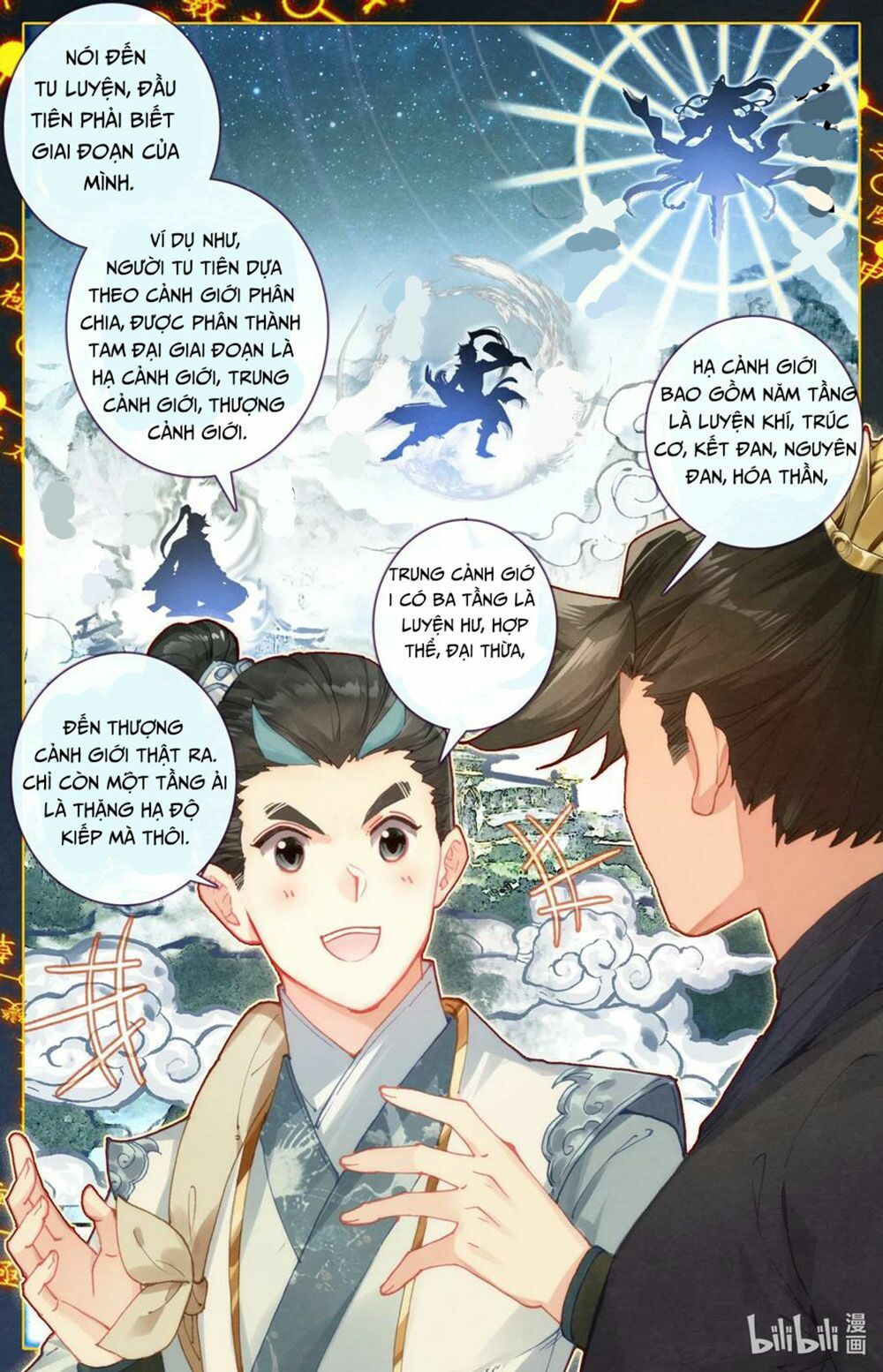 Phàm Nhân Tu Tiên Chap 56 - Next Chap 57