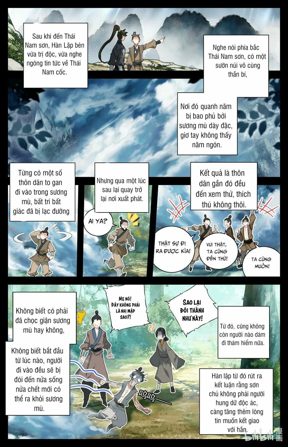 Phàm Nhân Tu Tiên Chap 56 - Next Chap 57