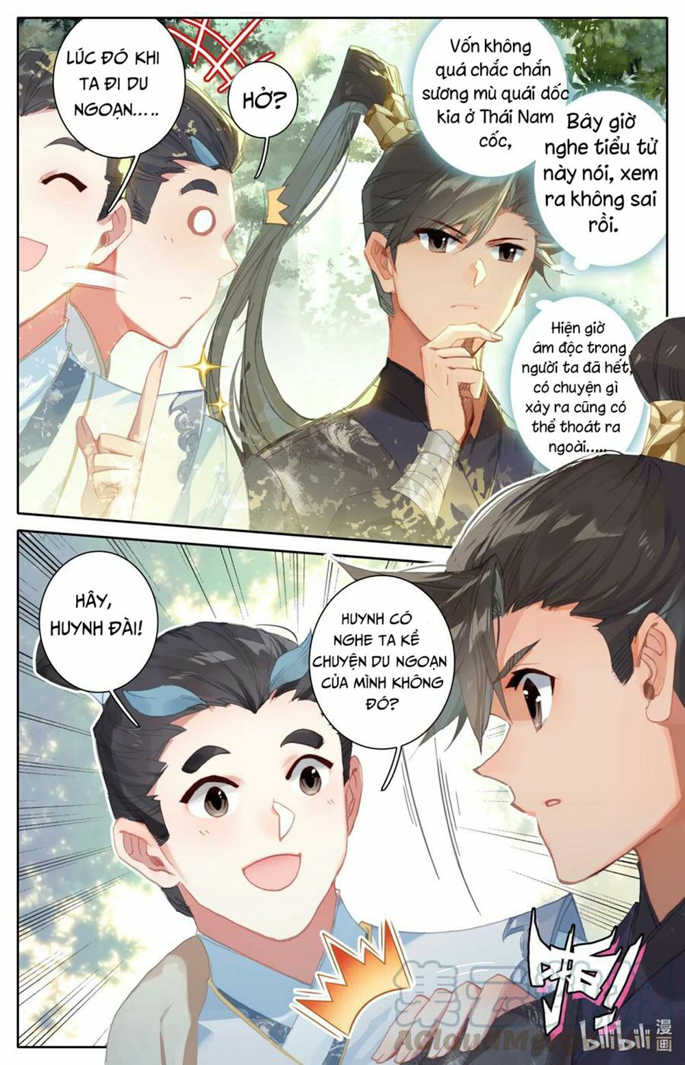 Phàm Nhân Tu Tiên Chap 56 - Next Chap 57