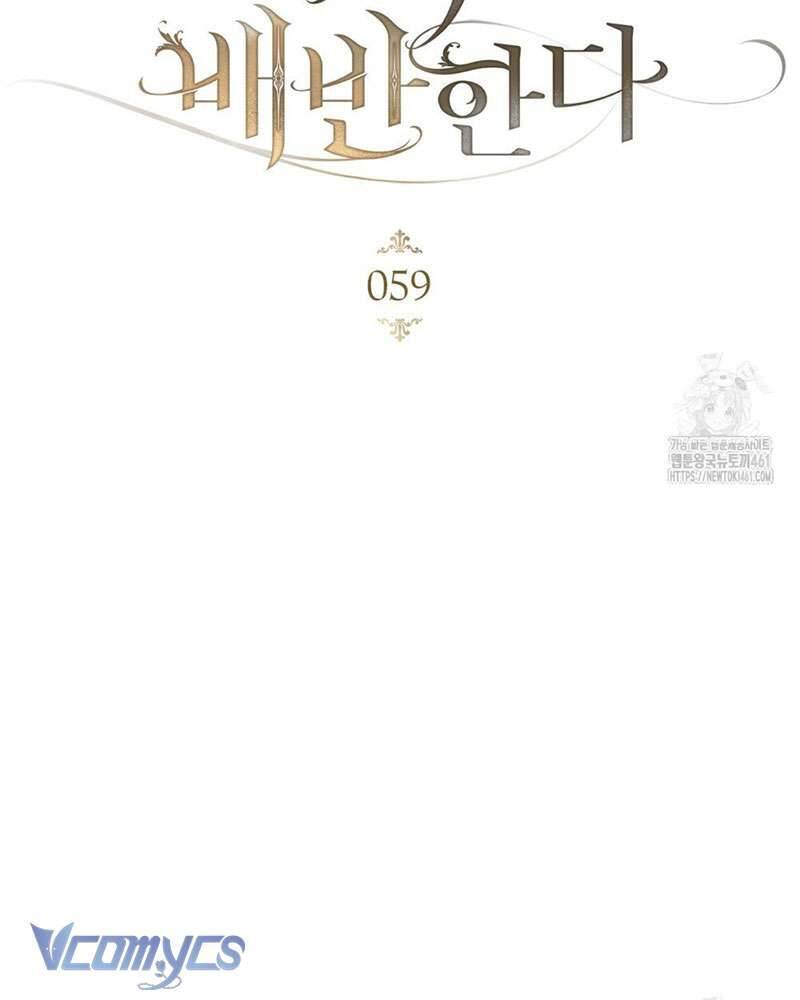Phản Bội Nhân Phẩm Chap 59 - Next Chap 60