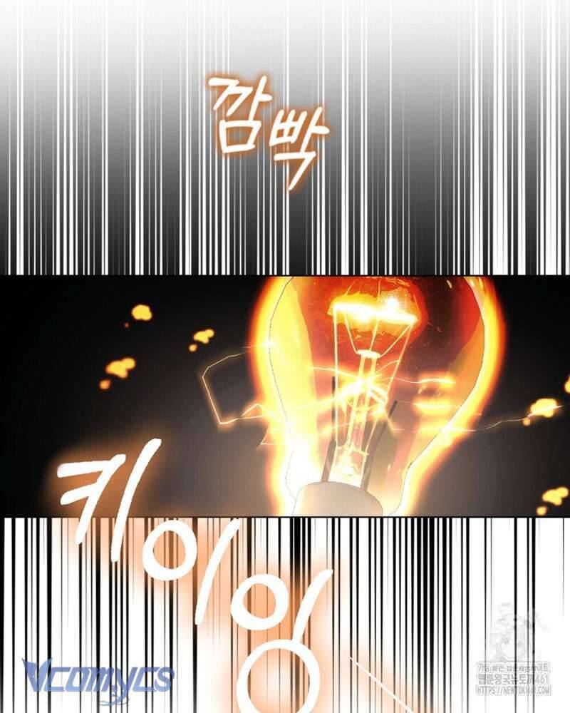 Phản Bội Nhân Phẩm Chap 59 - Next Chap 60