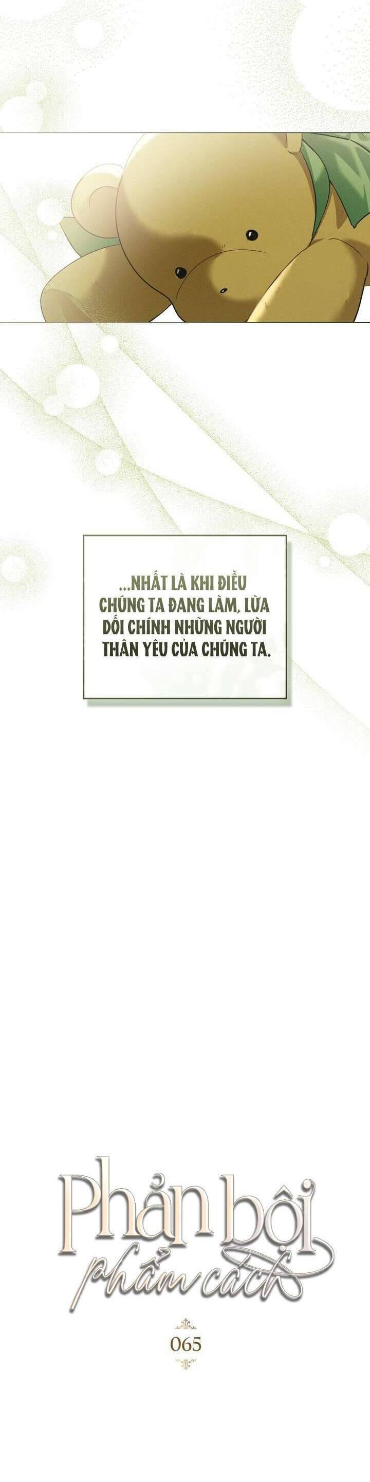 Phản Bội Nhân Phẩm Chap 65 - Next Chap 66