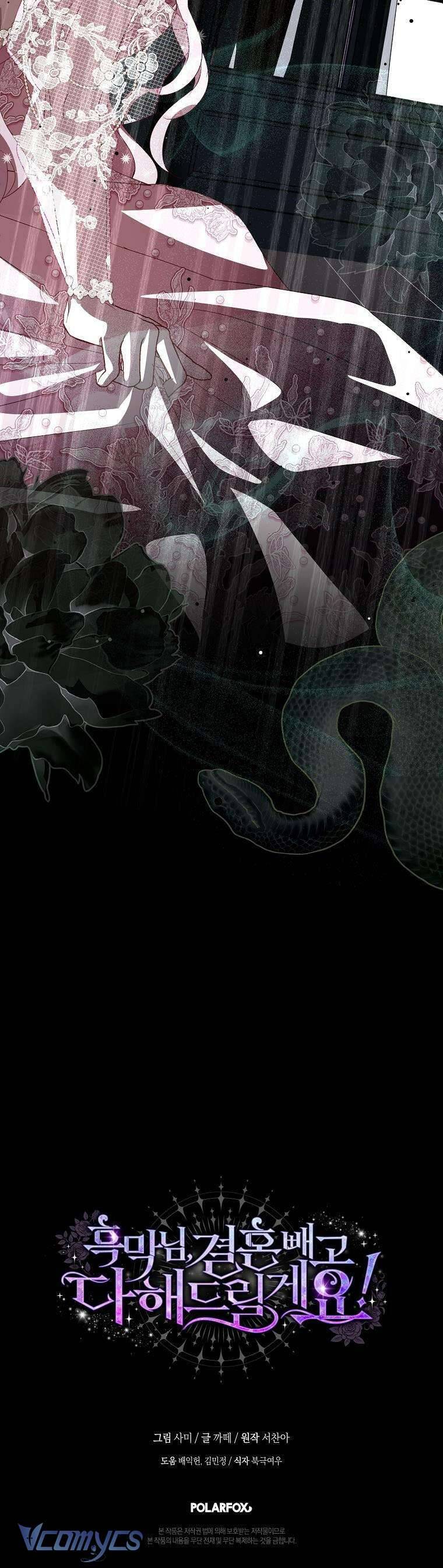 Phản Diện À, Tôi Sẽ Làm Mọi Thứ Cho Anh Trừ Kết Hôn Nhé! Chap 13 - Next Chap 14