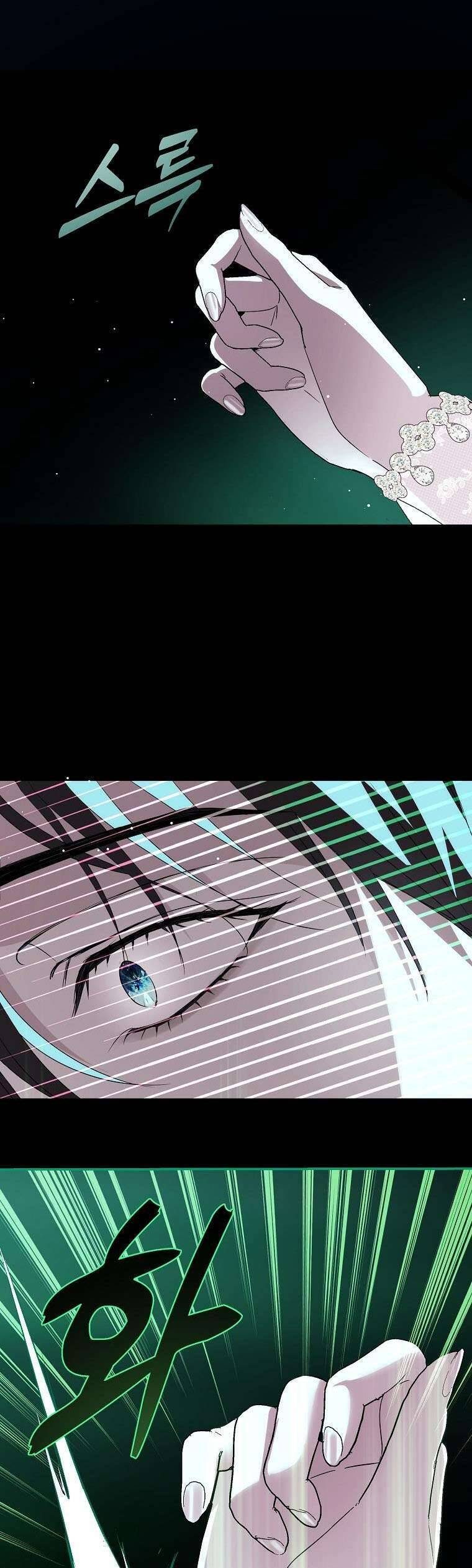 Phản Diện À, Tôi Sẽ Làm Mọi Thứ Cho Anh Trừ Kết Hôn Nhé! Chap 14 - Next Chap 15