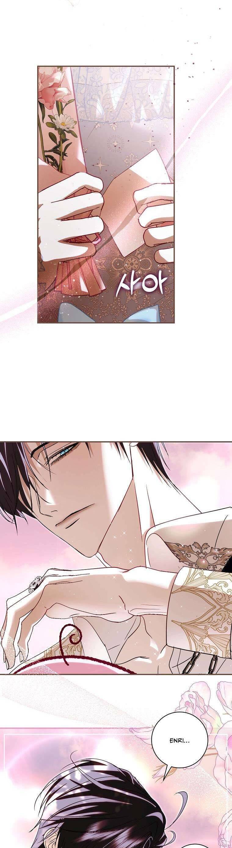Phản Diện À, Tôi Sẽ Làm Mọi Thứ Cho Anh Trừ Kết Hôn Nhé! Chap 16 - Next Chap 17