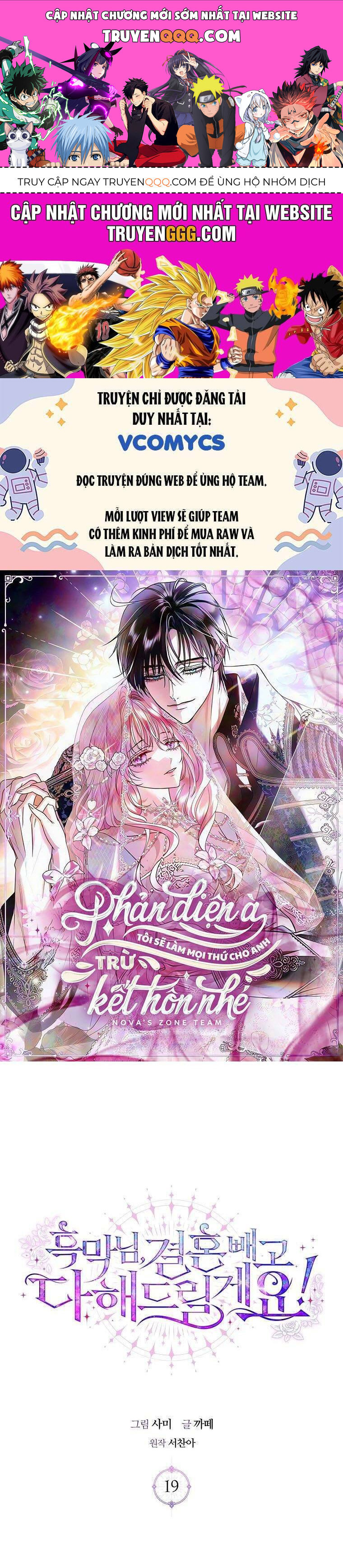 Phản Diện À, Tôi Sẽ Làm Mọi Thứ Cho Anh Trừ Kết Hôn Nhé! Chap 19 - Next Chap 20