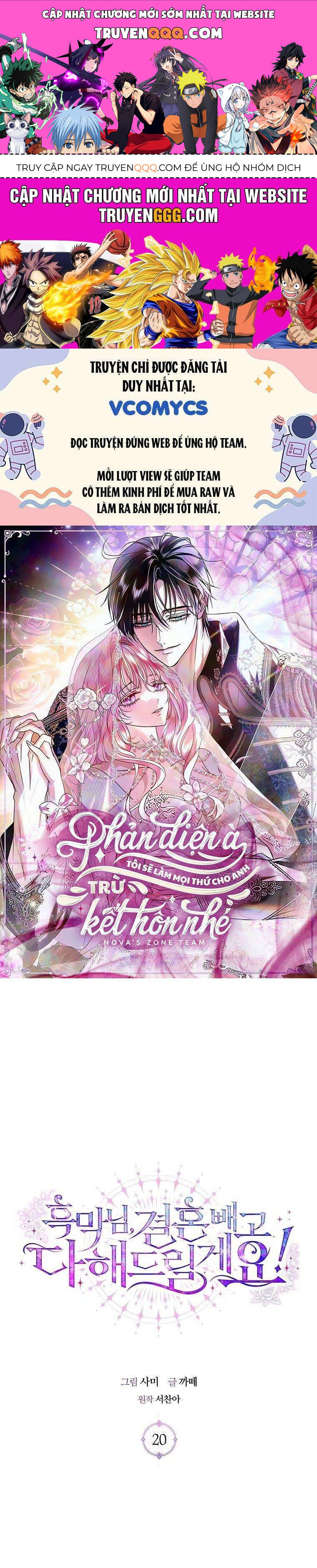 Phản Diện À, Tôi Sẽ Làm Mọi Thứ Cho Anh Trừ Kết Hôn Nhé! Chap 20 - Next Chap 21