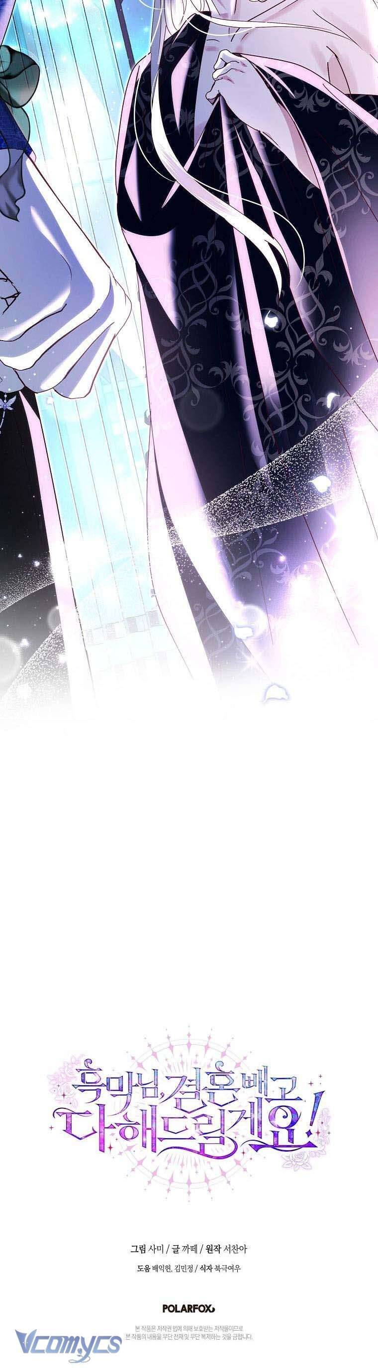 Phản Diện À, Tôi Sẽ Làm Mọi Thứ Cho Anh Trừ Kết Hôn Nhé! Chap 20 - Next Chap 21