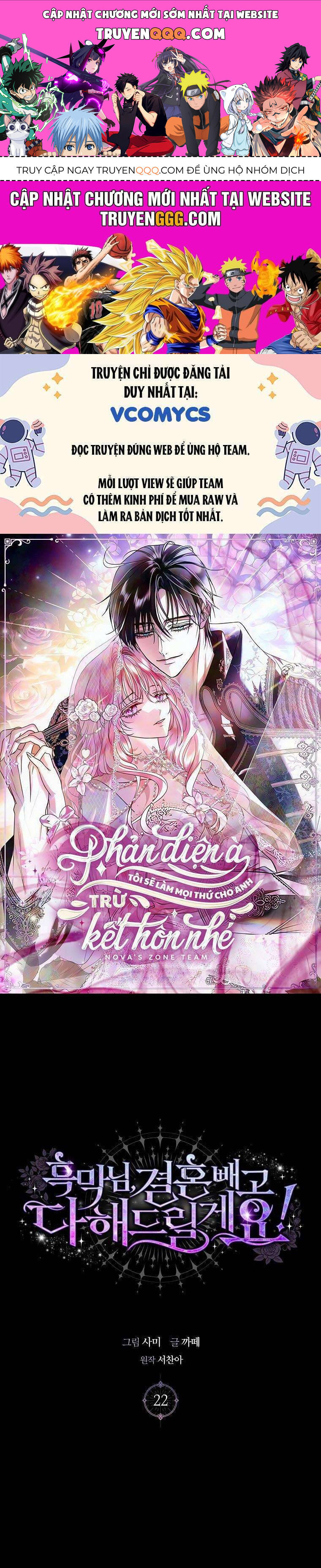 Phản Diện À, Tôi Sẽ Làm Mọi Thứ Cho Anh Trừ Kết Hôn Nhé! Chap 22 - Next Chap 23