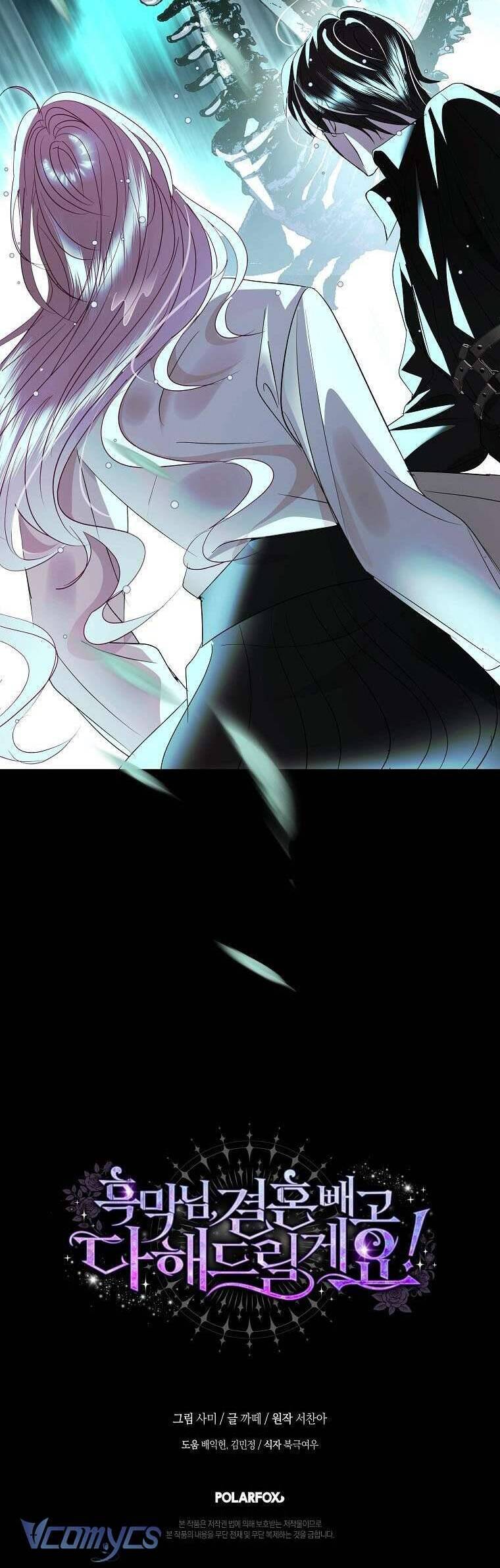 Phản Diện À, Tôi Sẽ Làm Mọi Thứ Cho Anh Trừ Kết Hôn Nhé! Chap 23 - Next Chap 24