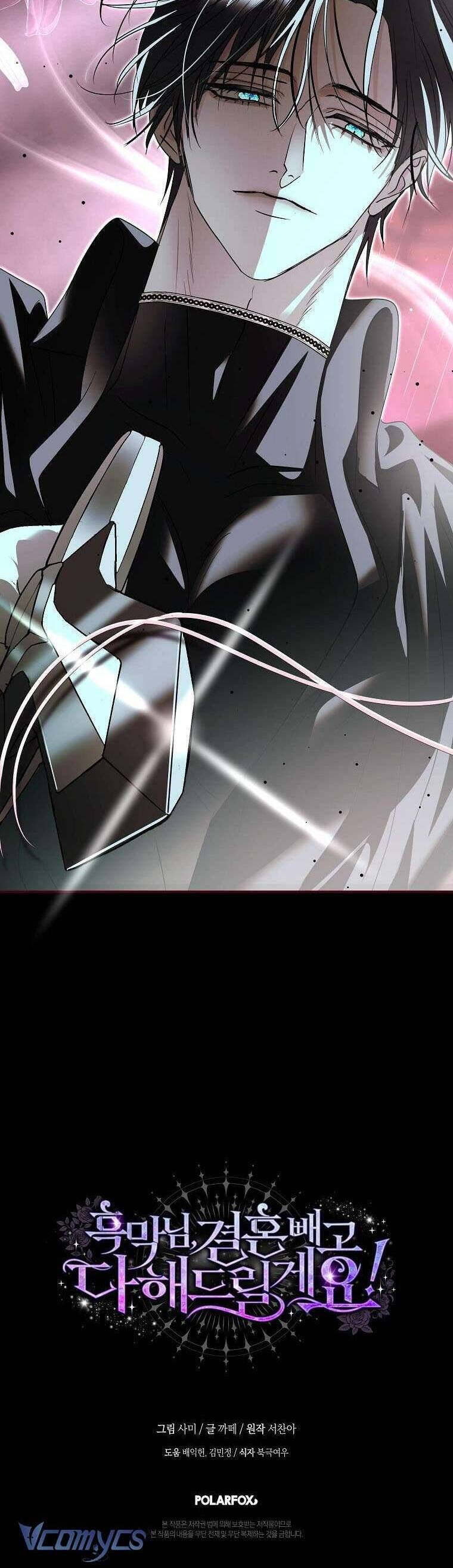 Phản Diện À, Tôi Sẽ Làm Mọi Thứ Cho Anh Trừ Kết Hôn Nhé! Chap 24 - Next Chap 25