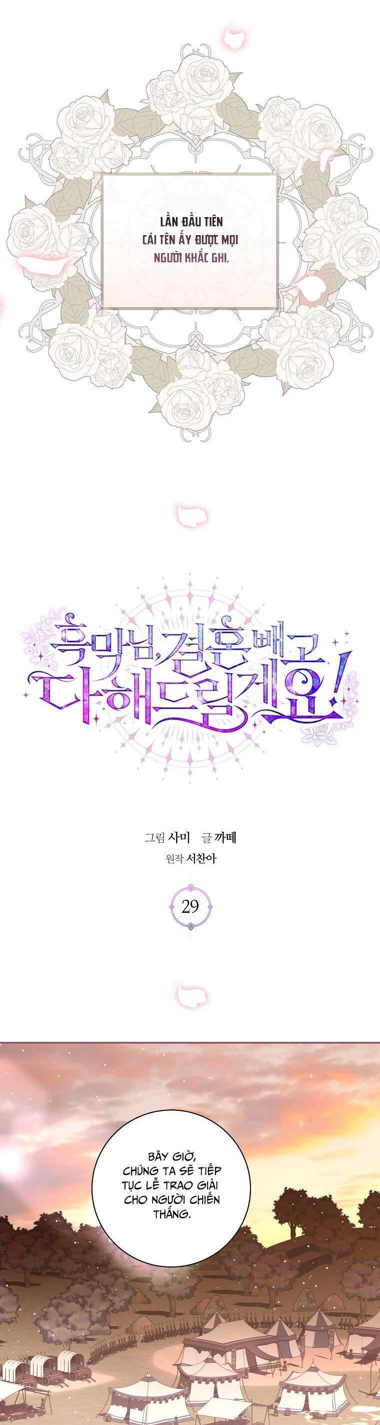 Phản Diện À, Tôi Sẽ Làm Mọi Thứ Cho Anh Trừ Kết Hôn Nhé! Chap 29 - Next Chap 30