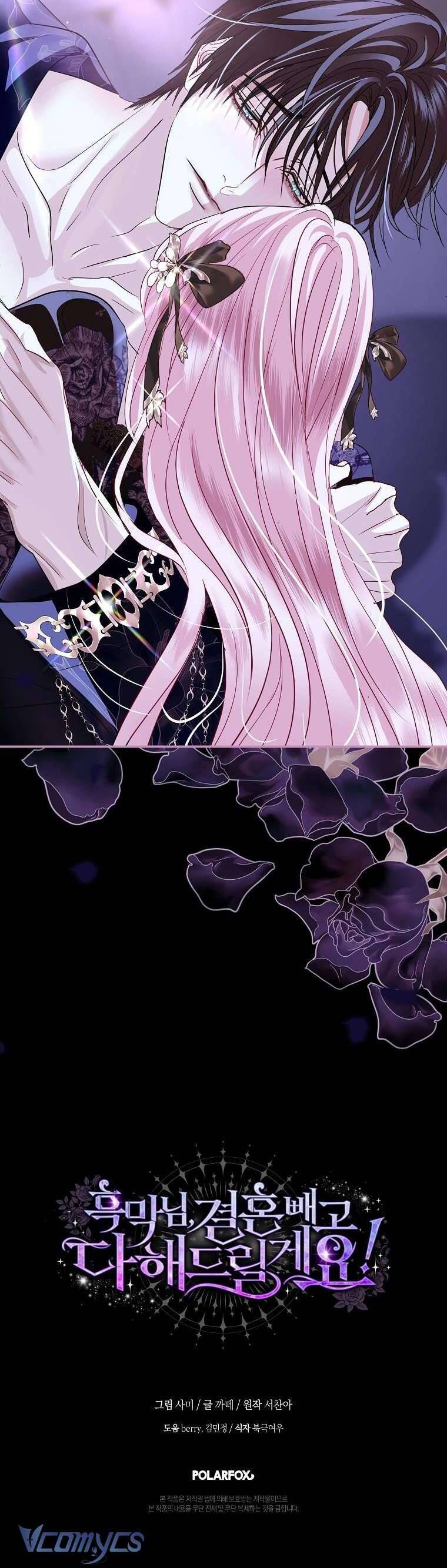 Phản Diện À, Tôi Sẽ Làm Mọi Thứ Cho Anh Trừ Kết Hôn Nhé! Chap 30 - Next Chap 31