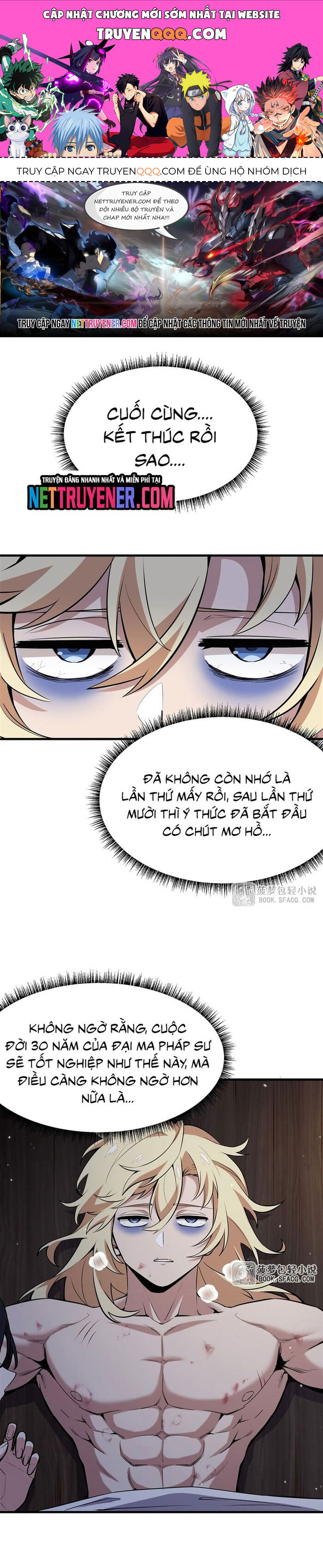 Phản Diện Tóc Vàng Trong Tiểu Thuyết Phượng Ngạo Thiên Cũng Muốn Hạnh Phúc Chap 18 - Next Chap 19
