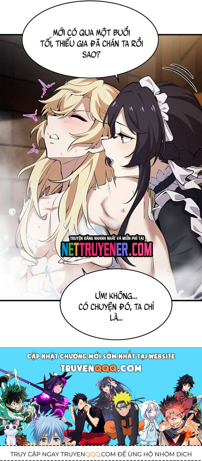 Phản Diện Tóc Vàng Trong Tiểu Thuyết Phượng Ngạo Thiên Cũng Muốn Hạnh Phúc Chap 18 - Next Chap 19