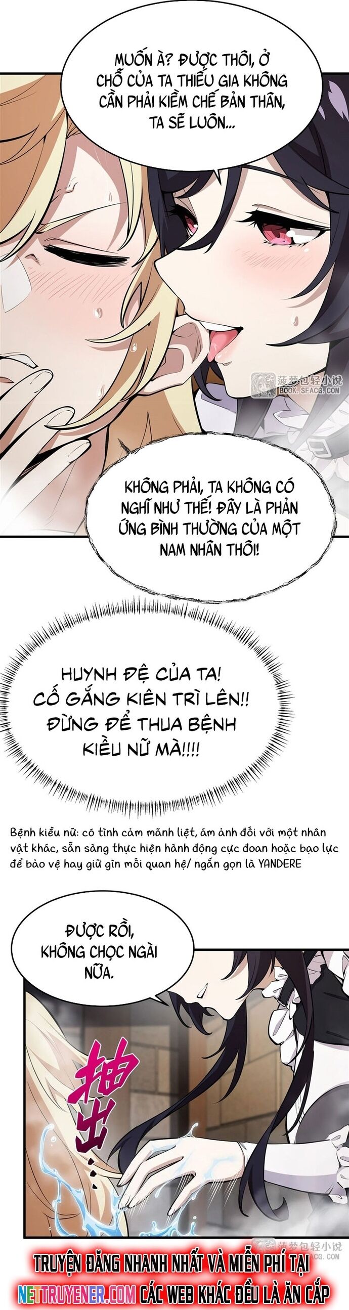 Phản Diện Tóc Vàng Trong Tiểu Thuyết Phượng Ngạo Thiên Cũng Muốn Hạnh Phúc Chap 19 - Next Chap 20