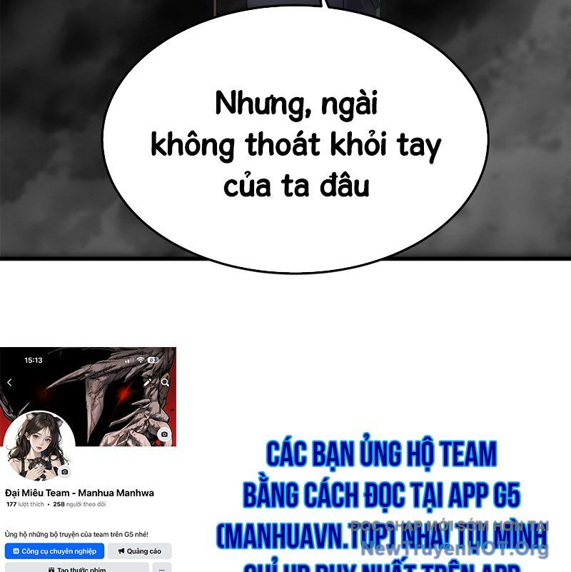 Phản Diện Tóc Vàng Trong Tiểu Thuyết Phượng Ngạo Thiên Cũng Muốn Hạnh Phúc Chap 25 - Next Chap 26