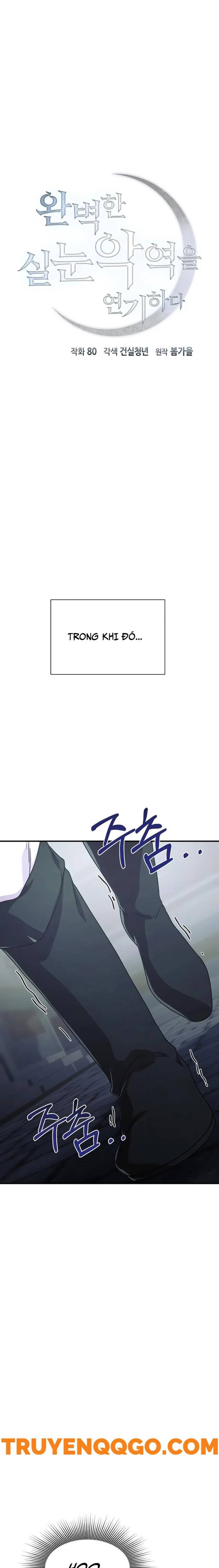 Phản Diện Tối Thượng Với Đôi Mắt Cáo Chap 2 - Next Chap 3