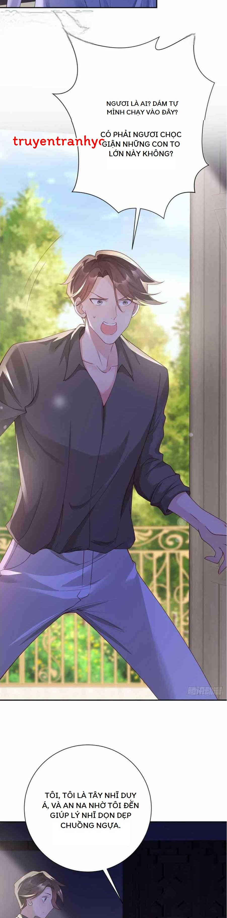Phán Mại Cấp Vương Tử Chap 12 - Next Chap 13