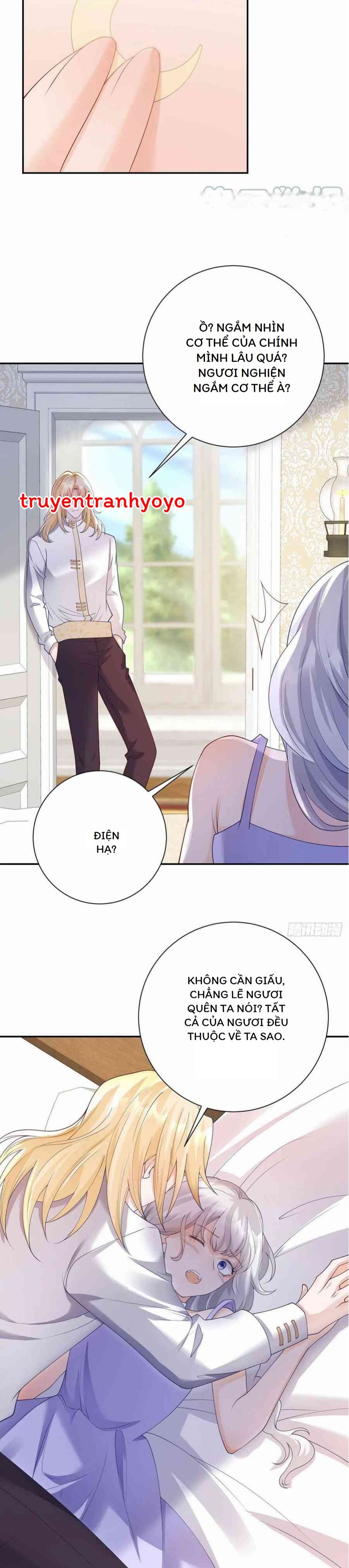 Phán Mại Cấp Vương Tử Chap 12 - Next Chap 13