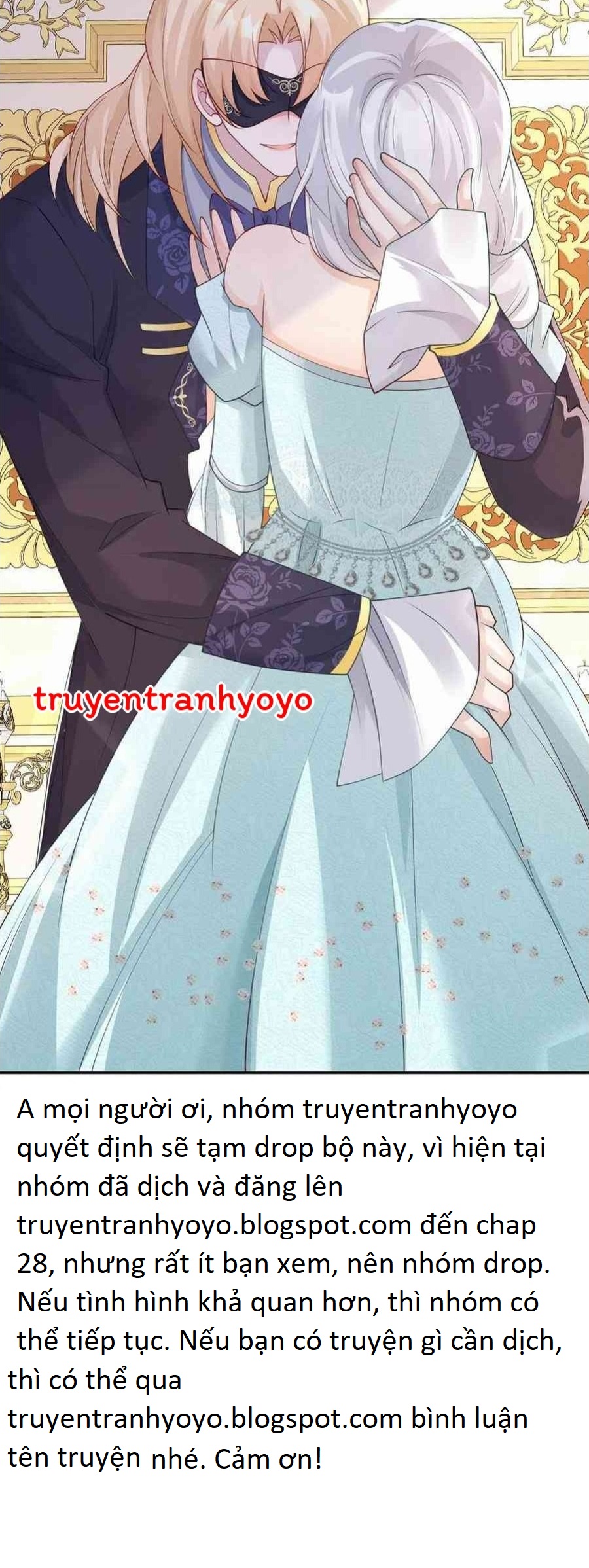 Phán Mại Cấp Vương Tử Chap 13 - Next Chap 14