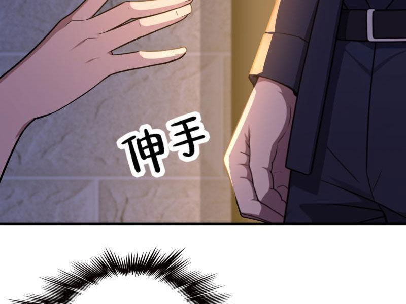 Phản Phái Muốn Sống Lâu Thêm Một Ngày Chap 10 - Next Chap 11
