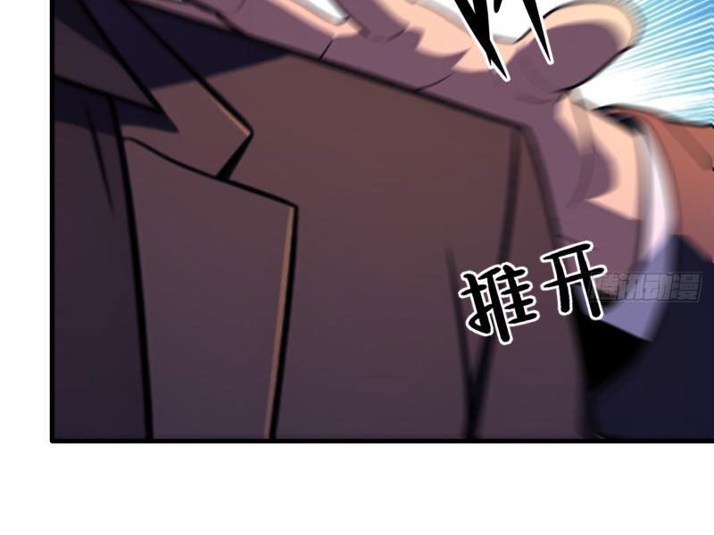 Phản Phái Muốn Sống Lâu Thêm Một Ngày Chap 10 - Next Chap 11
