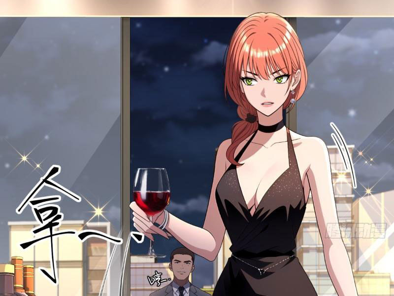 Phản Phái Muốn Sống Lâu Thêm Một Ngày Chap 11 - Next Chap 12