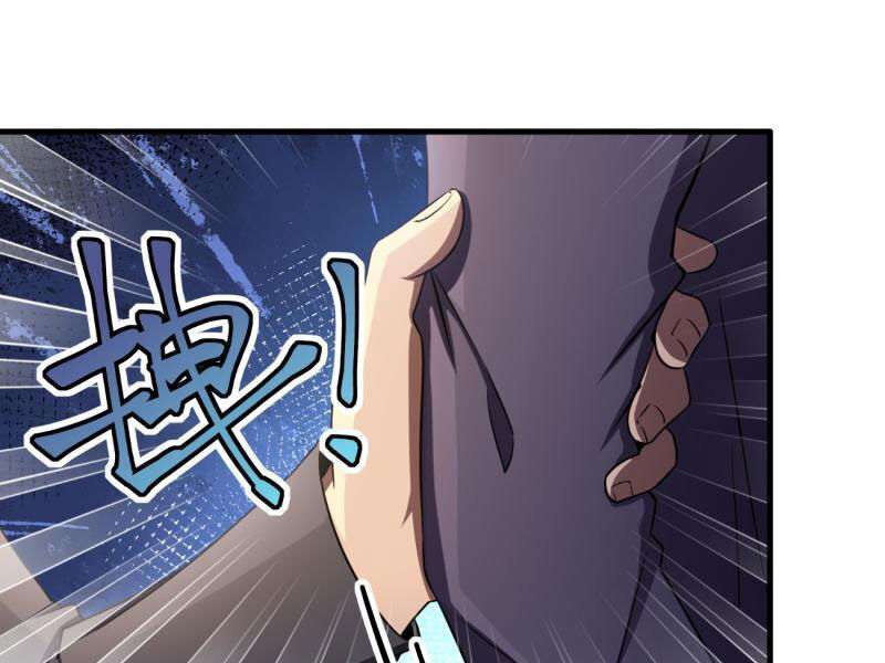 Phản Phái Muốn Sống Lâu Thêm Một Ngày Chap 11 - Next Chap 12
