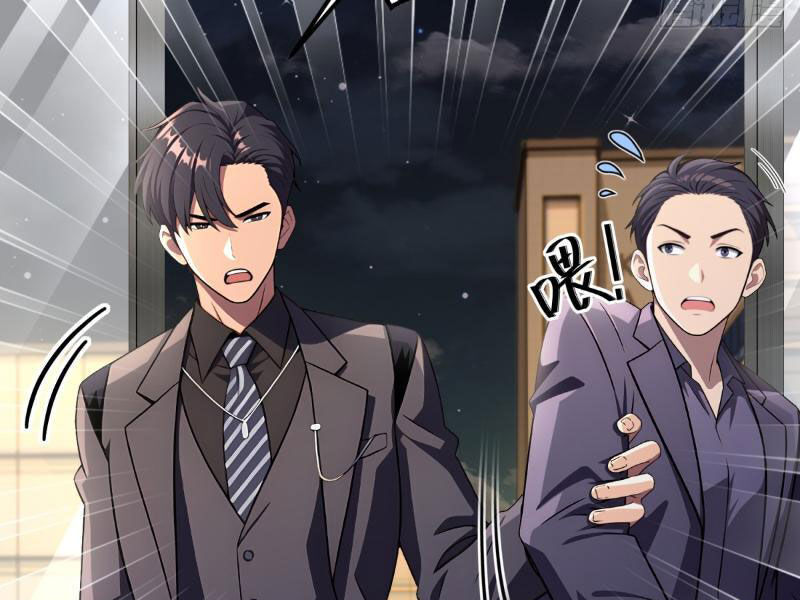 Phản Phái Muốn Sống Lâu Thêm Một Ngày Chap 11 - Next Chap 12