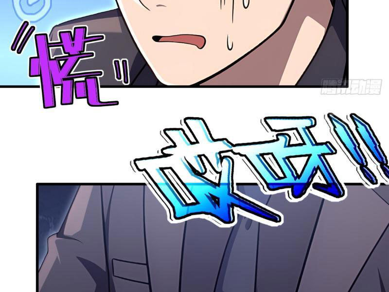 Phản Phái Muốn Sống Lâu Thêm Một Ngày Chap 11 - Next Chap 12