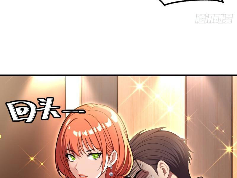 Phản Phái Muốn Sống Lâu Thêm Một Ngày Chap 11 - Next Chap 12
