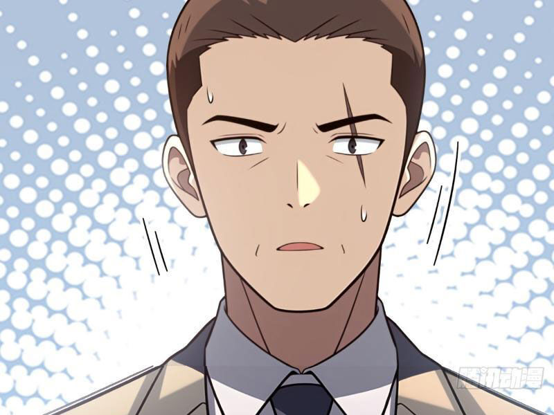 Phản Phái Muốn Sống Lâu Thêm Một Ngày Chap 11 - Next Chap 12