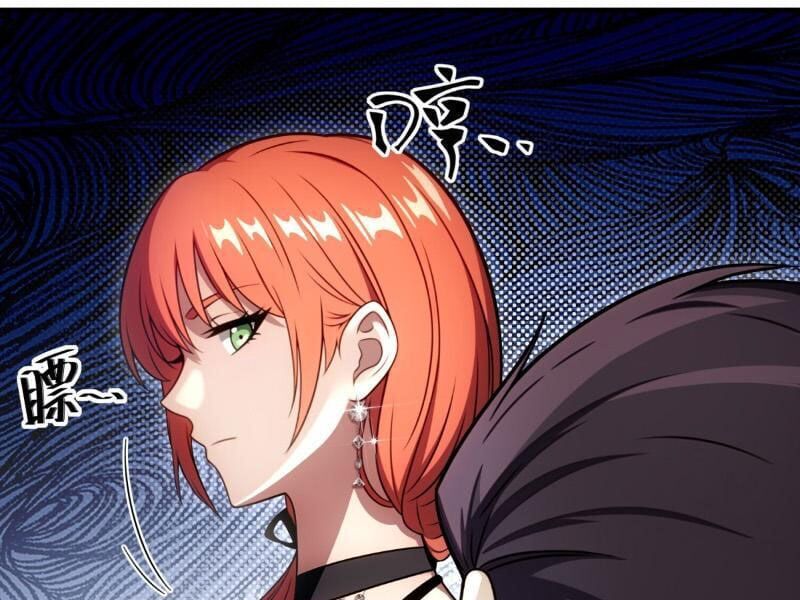 Phản Phái Muốn Sống Lâu Thêm Một Ngày Chap 12 - Next Chap 13