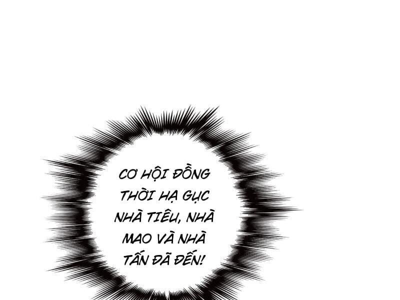 Phản Phái Muốn Sống Lâu Thêm Một Ngày Chap 12 - Next Chap 13