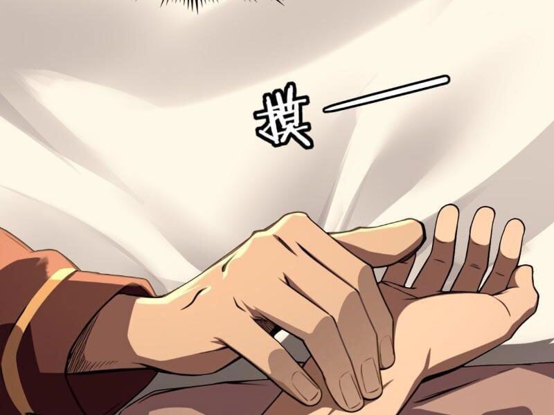 Phản Phái Muốn Sống Lâu Thêm Một Ngày Chap 13 - Next Chap 14