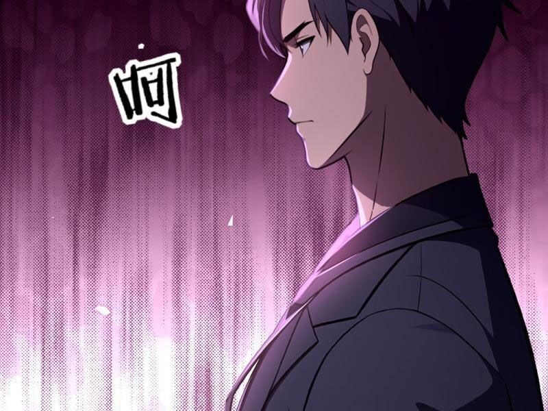 Phản Phái Muốn Sống Lâu Thêm Một Ngày Chap 13 - Next Chap 14