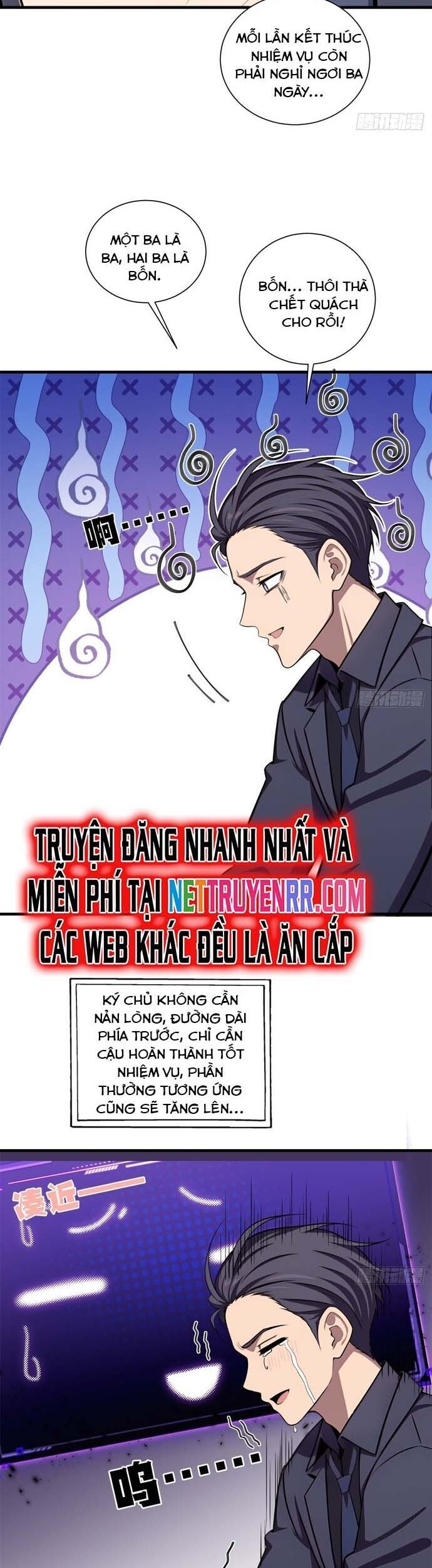Phản Phái Muốn Sống Lâu Thêm Một Ngày Chap 17 - Next Chap 18