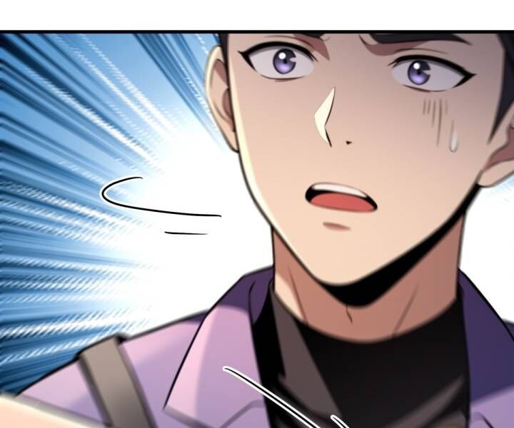 Phản Phái Muốn Sống Lâu Thêm Một Ngày Chap 2 - Next Chap 3
