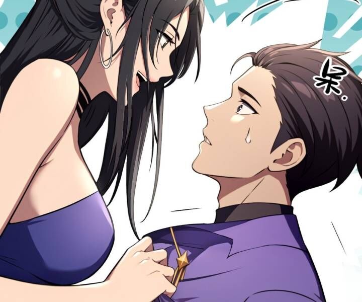 Phản Phái Muốn Sống Lâu Thêm Một Ngày Chap 2 - Next Chap 3