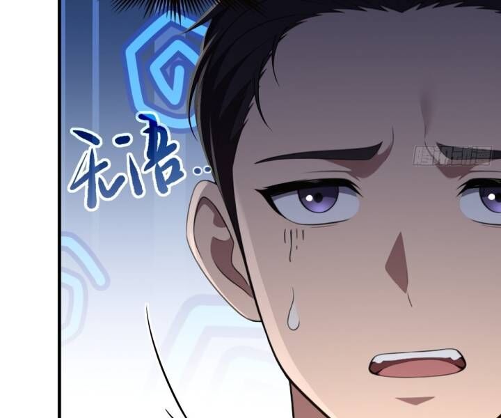 Phản Phái Muốn Sống Lâu Thêm Một Ngày Chap 2 - Next Chap 3