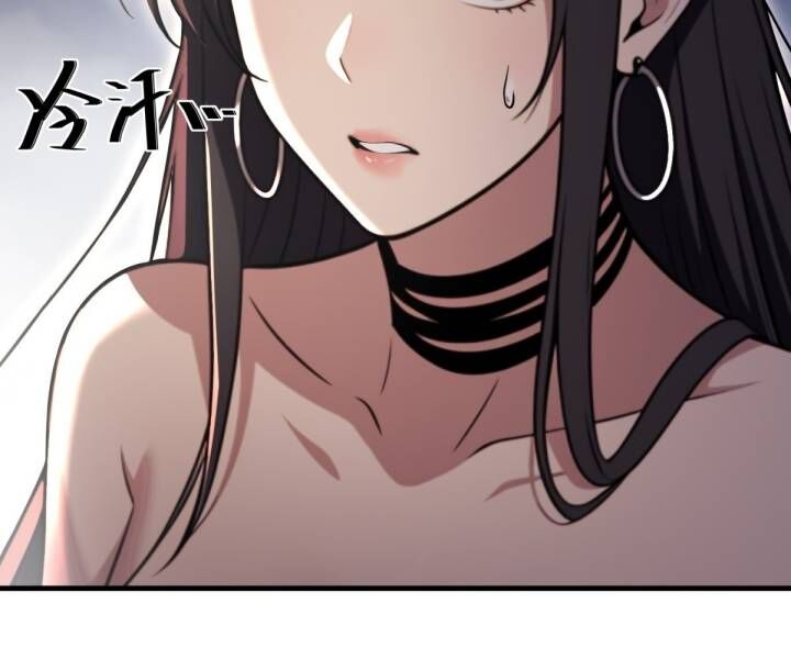 Phản Phái Muốn Sống Lâu Thêm Một Ngày Chap 2 - Next Chap 3