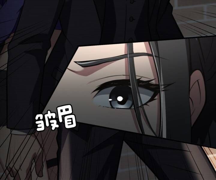 Phản Phái Muốn Sống Lâu Thêm Một Ngày Chap 2 - Next Chap 3