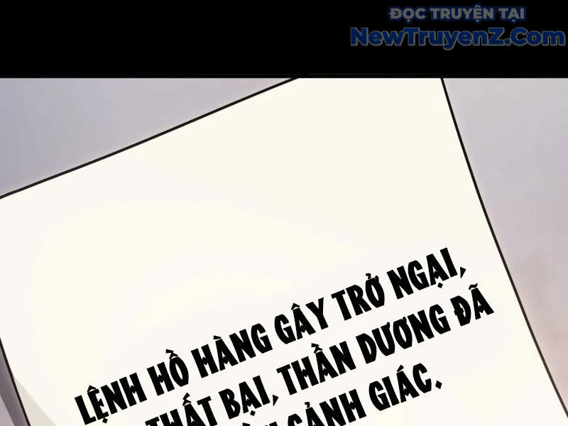 Phản Phái Muốn Sống Lâu Thêm Một Ngày Chap 25 - Next Chap 26