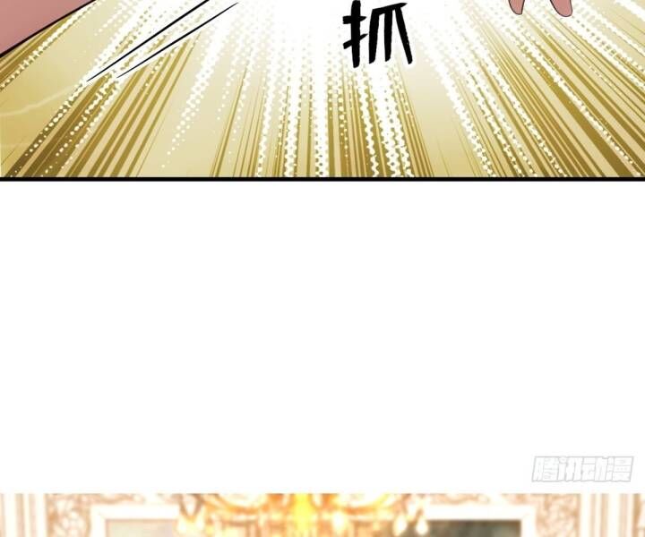 Phản Phái Muốn Sống Lâu Thêm Một Ngày Chap 3 - Next Chap 4