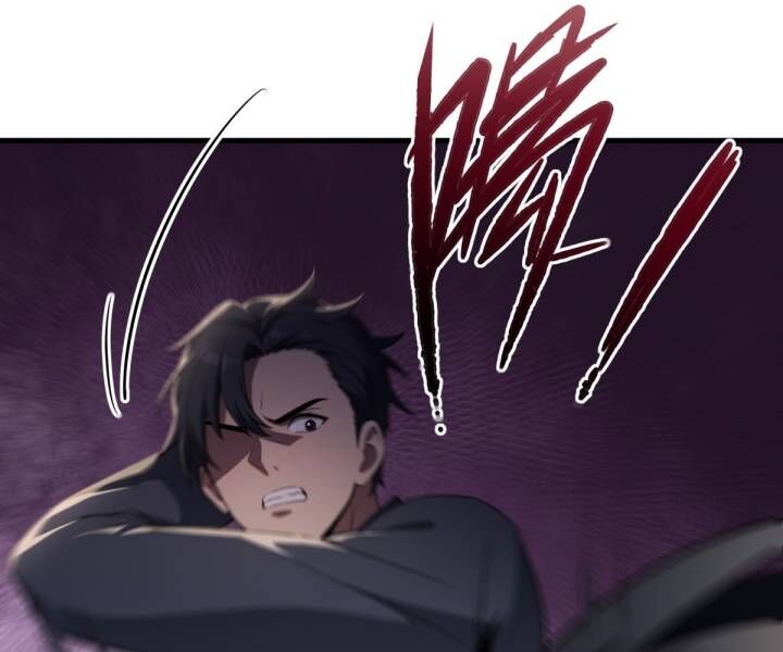 Phản Phái Muốn Sống Lâu Thêm Một Ngày Chap 4 - Next Chap 5