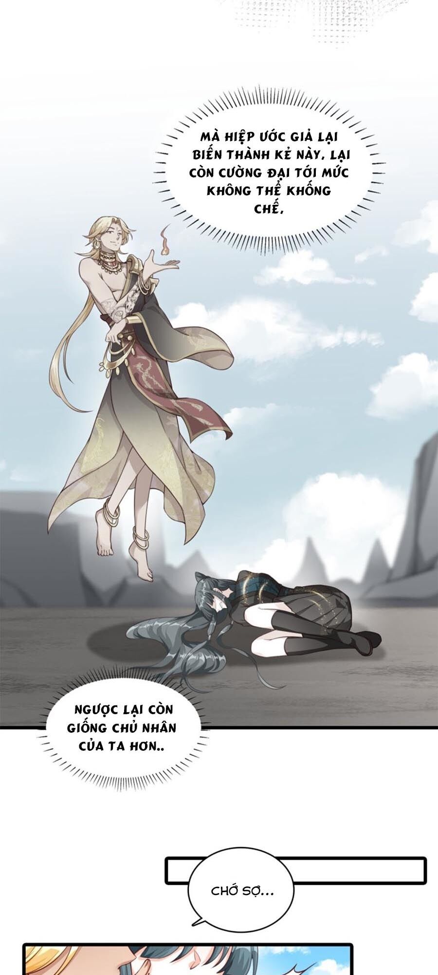 Phản Phái Nữ Đế Lai Tập Chap 43 - Next Chap 44