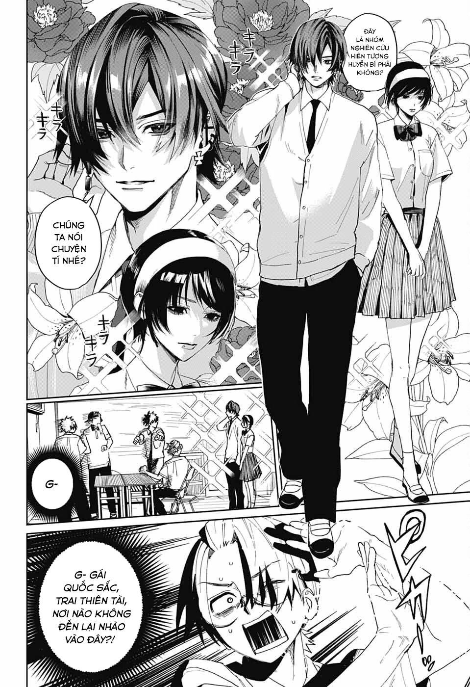Phantom Busters Chap 16 - Next Chap 17