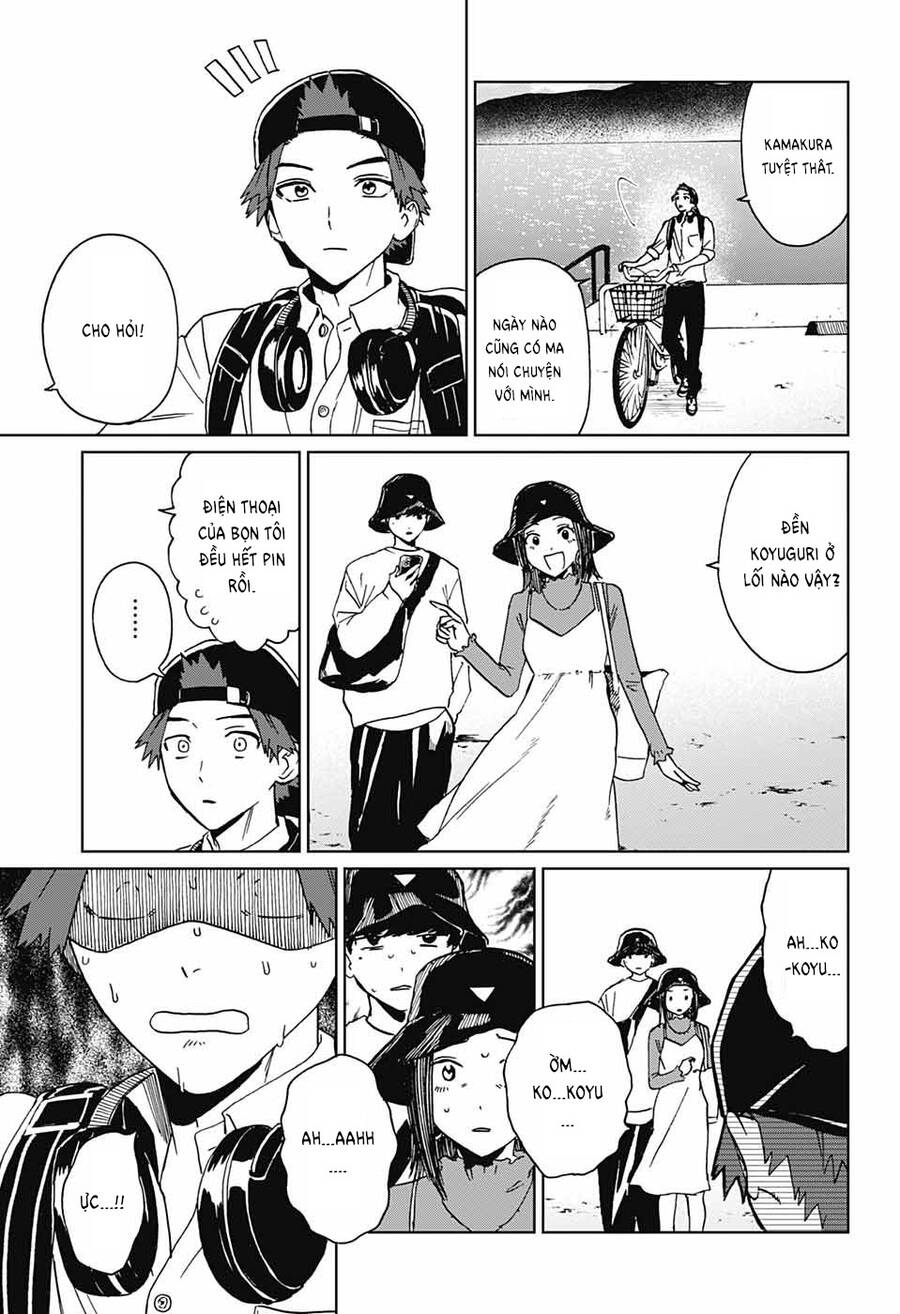 Phantom Busters Chap 3 - Next Chap 4